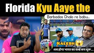 What a Match  24 Hours से Ground नहीं सुखा | Ind vs Aus Kitna difficult | Action on Pak Players