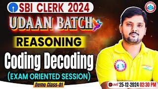 SBI Clerk 2024-25 | Coding Decoding SBI Clerk Reasoning 2024-25 | SBI Clerk Reasoning by Rohit Sir