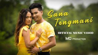 Sana tongmani || official kokborok music video || Asish & Khumbar || 2021