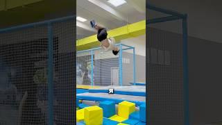 ПОЛТОРА ВИНТА В КУВЫРОК  #parkour #flip #pkfr #tricks