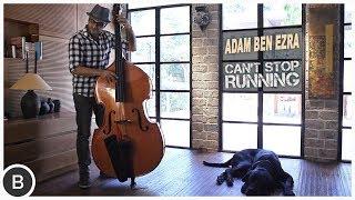 Adam Ben Ezra - AWESOME UPRIGHT BASS SOLO