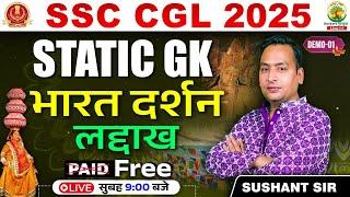 Bharat Darshan | Free Demo | Happy Diwali Dhamaka Offer | SSC CGL 2025 | By Sushant Sir #ssc