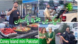 Little Pakistan In America  Coney Island Avenue Brooklyn New York 2022