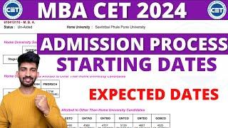 MBA CET Admission Process Starting Dates 2024 | When Mba Cet Admission Process will start