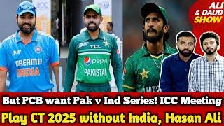 Hardik & Jadeja Future in ODIs | Play CT 2025 without India! Why Pak Players too Much Talk?