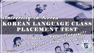 KOREAN LANGUAGE CLASS PLACEMENT TEST || How to pass the test at Keimyung University in Korea