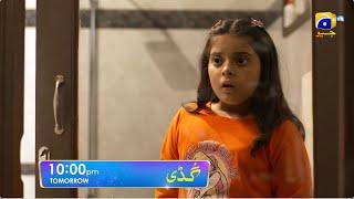 Guddi Episode 12 Promo | Tomorrow at 10:00 PM | Har Pal Geo