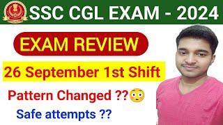 SSC CGL 2024 26 Sept. 1st Shift Review| ssc cgl Exam Review | Expected Cutoff ssc cgl 2024 #cgl2024