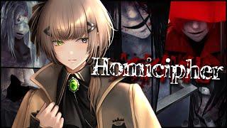 IF EVIL... WHY HOT??? 【 HOMICIPHER 】 【 NIJISANJI EN | Alban Knox 】