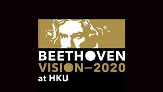 HKU MUSE - The Significance of Beethoven 透視貝多芬 (with Bilingual Subtitles 雙語字幕)