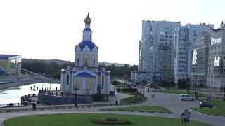 Belgorod Russia belgorod state university