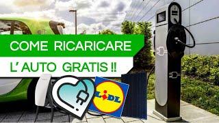 3 MODI per RICARICARE L'AUTO GRATIS