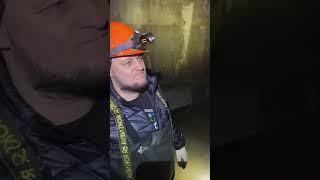 ЖУТКИЕ ЗВУКИ ПОД ЗЕМЛЕЙ #история #underground #москва