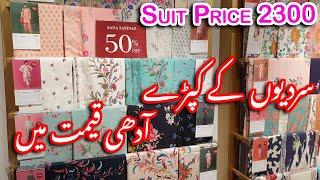 Sana Safinaz Flat 50% OFF Sale / New Winter Collection In Half Price / Sana Safinaz Sale Today