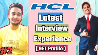 HCL Latest Interview Experience and Eligibility Criteria 2022 #hcl #interview