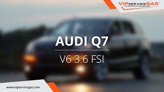 Обзор ГБО на Audi Q7 3.6 FSI -  ГБО STAG (ГАЗ на Ауди Ку7) VIPserviceGAS Харьков