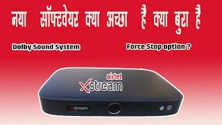 Xstream Box New Software Version Kya nya hai isme