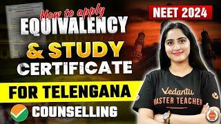 How to apply for EQUIVALENCY CERTIFICATE In TELANGANA| NEET 2024 COUNSELLING |#aiims #neet2024#neet