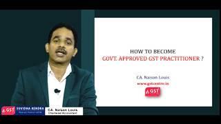 NACIN EXAM COURSE FOR GST PRACTITIONERS (MALAYALAM)