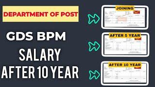 GDS BPM SALARY AFTER 10 YEAR | GDS salary 2022 | ABPM Salary | GDS Salary 2022