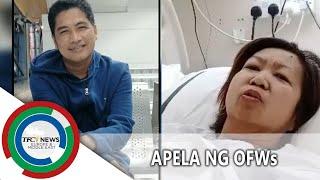 Apela para sa Asawang Inatake sa Puso sa Dubai | TFC News UAE