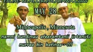 Bilal Oromo Dawa Center " wal Dorgommii Qur'aanaa "