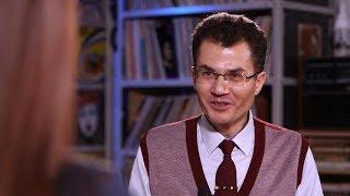 Алексей Поляков: Психология – не столько сборник ответов, сколько умение ставить вопросы