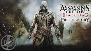 Assassin's Creed 4 Black Flag Freedom Cry Прохождение Без Комментариев На Русском На ПК Часть 4