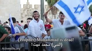 Death to Arabs - Jerusalem Flag March. True faces of Israel . June 15, 2021