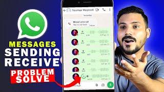 WhatsApp Voice and Video Messages Sending Problem Solve | WhatsApp Voice Message Download Problem