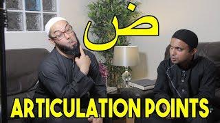 Articulation Points Of Arabic Letters In Tajweed | Specific Makhraarij Al Huroof | 28 Or 29 Letters