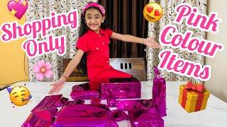 Shopping Only Pink Colour Items| Shopping Challenge Vlog Ep - 140 | @SamayraNarulaOfficial |