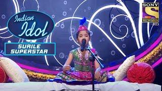 Sugandha ने दिया एक Super Performance | Indian Idol Junior | Surile SuperStar