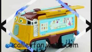 NEW!!!!!!!! BRAND NEW CHUGGINGTON INTERACTIVE TOYS!!!!!!!