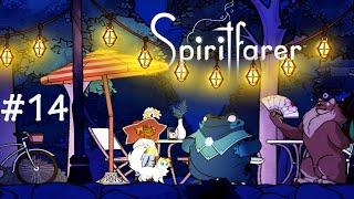 Званый ужин  Spiritfarer Прохождение игры #14