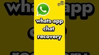 How To Recover Deleted WhatsApp Chat #whatsappdeletedmessagesrecovery #whatsappdeletedmessages