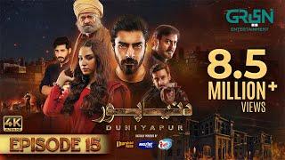 DuniyaPur Episode 15 [ENG CC] Khushhal Khan - Ramsha Khan - Nauman Ijaz | 1st Jan 2025 | Green Tv