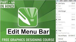 how to use edit menu bar in Corel draw | Corel draw edit menu bar all option