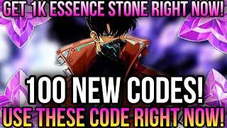 Solo Leveling:ARISE - Use These 100 New Codes Now! *Get 1k Essence Stone Now!