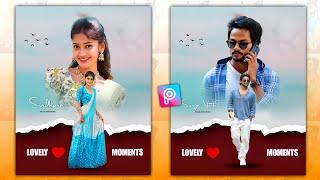 Insta Trending Light Blue Mix Background Photo Editing in PicsArt Telugu | mahi tech info