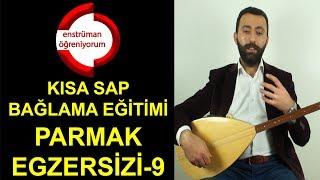 Kısa Sap Bağlama Eğitimi - Egzersiz 9 (Türkülerde Ara Geçiş ve Final Geçişleri) (English Subtitles)