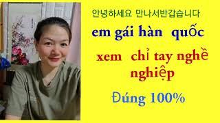 Chỉ  tay bí ẩn  hợp  với  nghề  giáo  viên,xem  chỉ  tay miễn  phí tại  Hàn Quốc#xemchỉtaymiễnphí