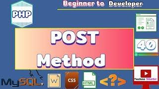 Post method | vs GET method | PHP tutorials for beginners - 40[HINDI]