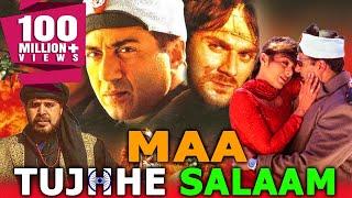 Maa Tujhhe Salaam (2002) Full Hindi Movie | Tabu, Sunny Deol, Arbaaz Khan, Inder Kumar, Rajat Bedi