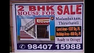 Guduvanchery -Invidual house sale -Sold out