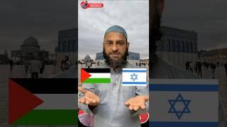 Palestine ya Israel? | Siraj Nalla #sirajnalla