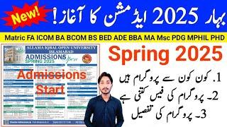 AIOU Spring 2025 Admissions Complete Details | AIOU 2025 Admissions | The AIOU