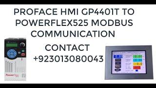 PROFACE HMI GP4401T TO POWERFLEX 525 MODBUS COMMUNICATION