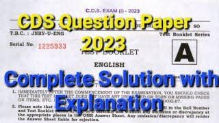 CDS Previous Year Question Paper। CDS Previous Year Question। CDS Previous Year Vocabulary।