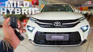 Toyota Urban Cruiser Hyryder G (2nd Top), OnRoad Price List, Mileage, Features